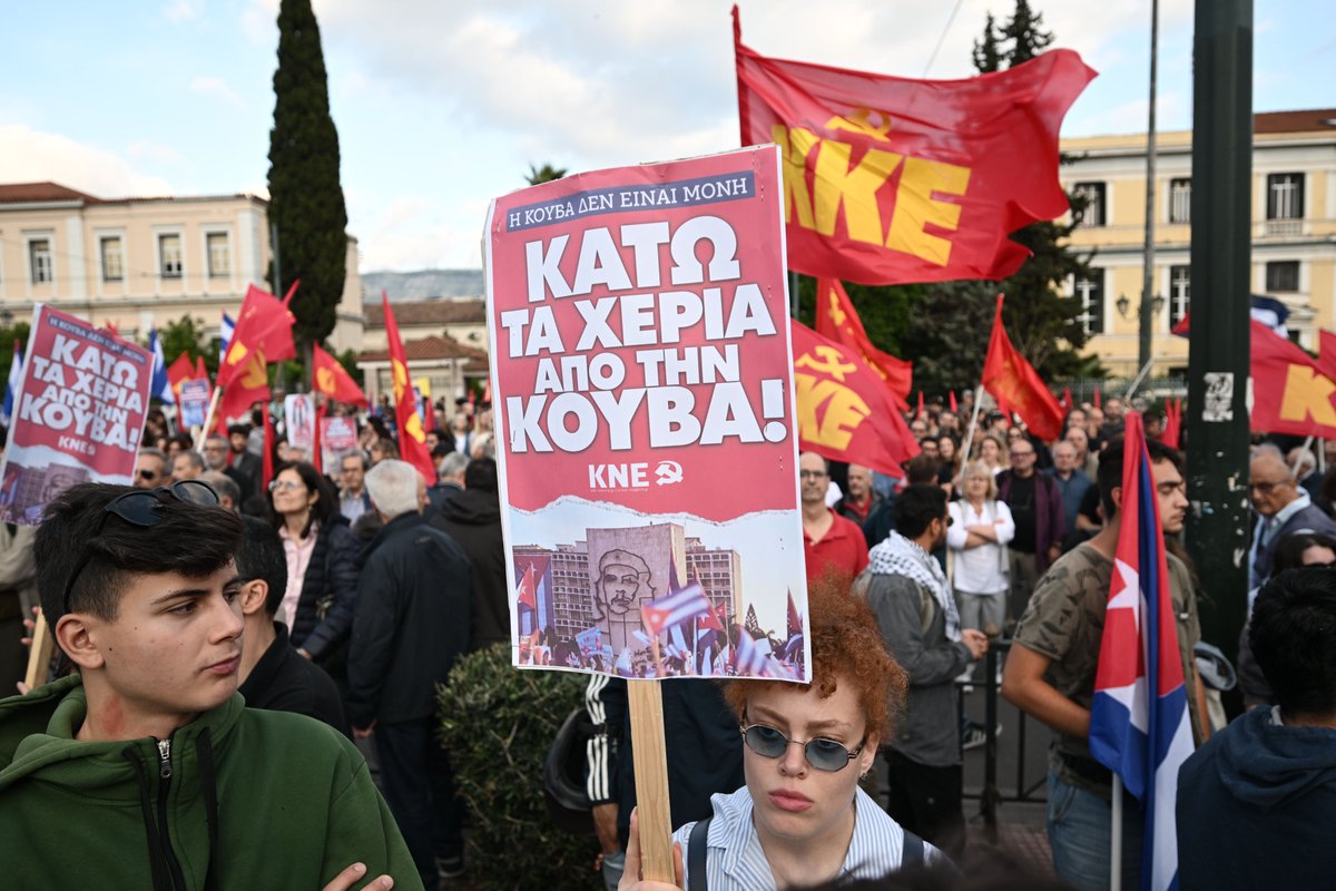 Οδηγητής tweet media
