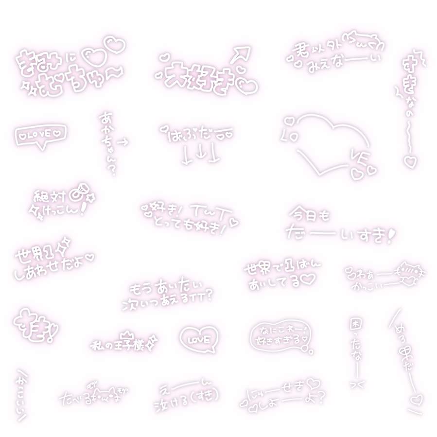 みょんすたんぷやさん💌 tweet media