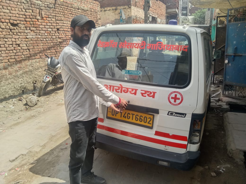 Indian Red Cross Society Uttar Pradesh Branch tweet media