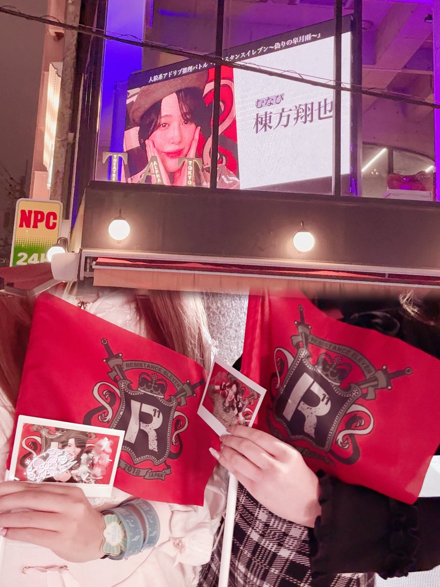 ꜀( ꜆ᐢ. ̫.ᐢ)꜆ tweet media