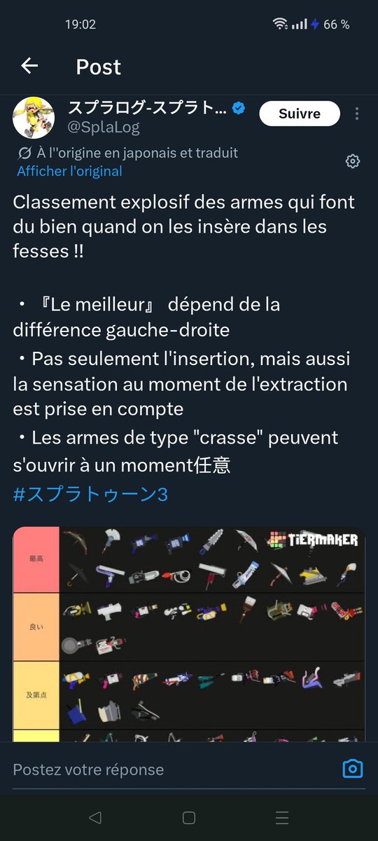 _Rainbox's tweet photo. @Luk0va Mais ce compte twitter, je te jure c'est n'importe quoi. Tema ce qu'il post ce détraqué https://t.co/SzRBpsSJAJ
