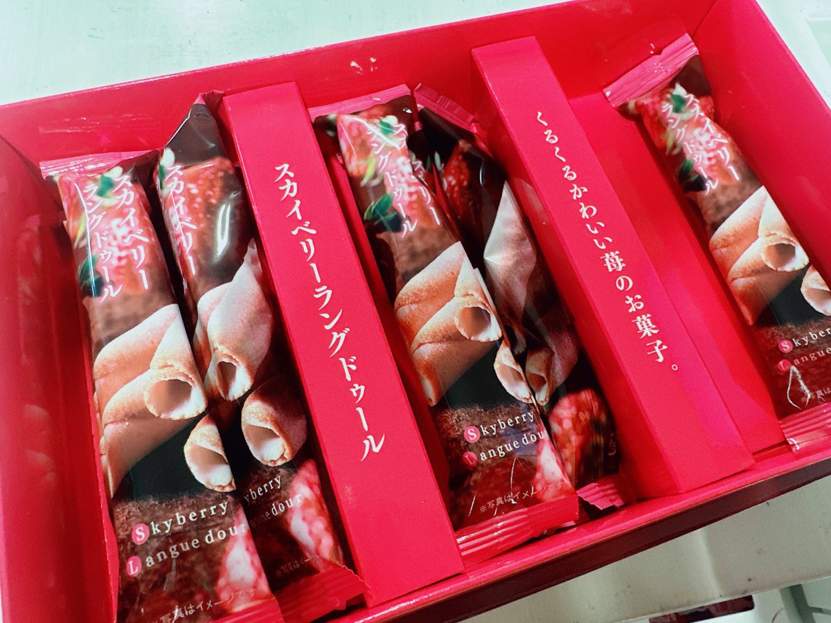 ひな@Addict tweet media