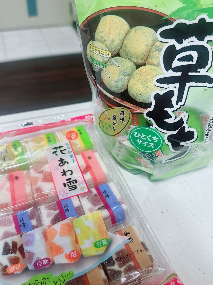 ひな@Addict tweet media