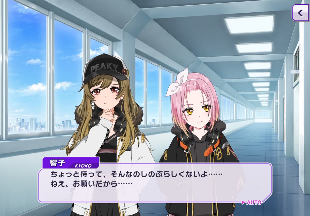 츄이 ちゅい tweet media