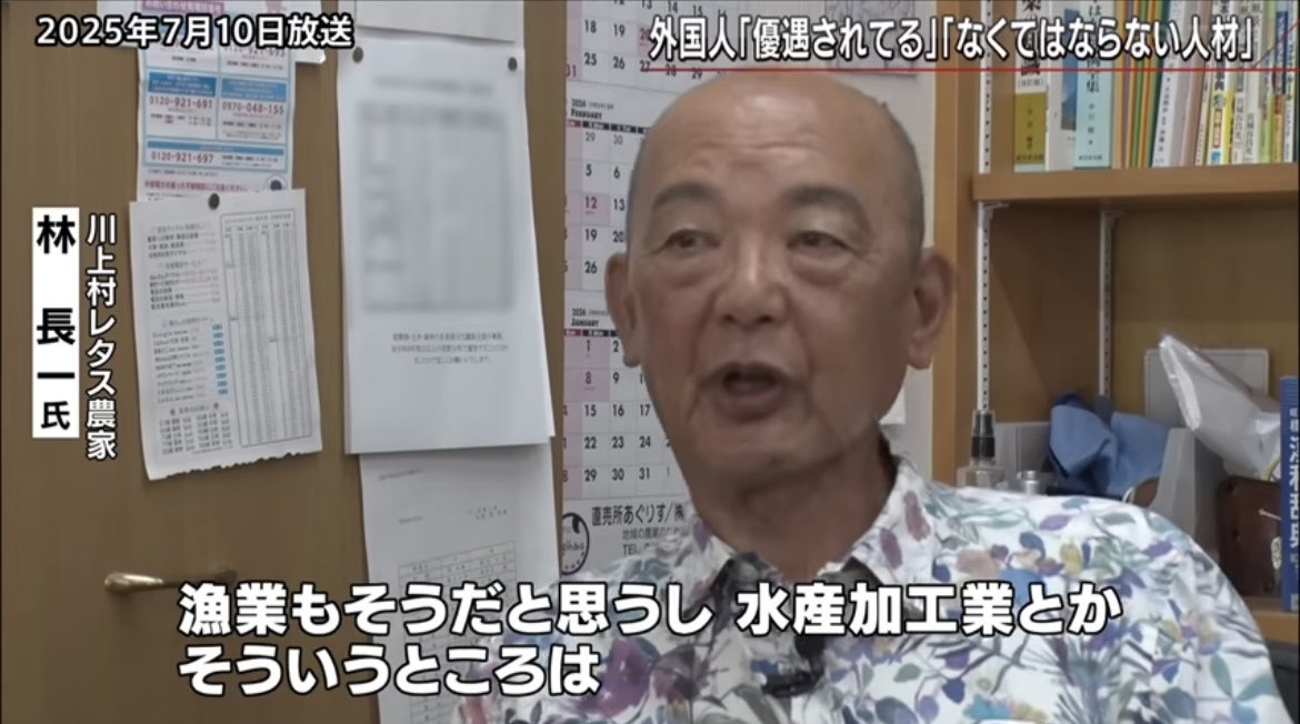 me_em@高市のせいでモノクロ tweet media