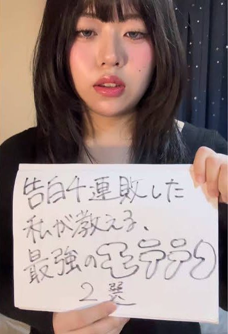 Gab tweet media
