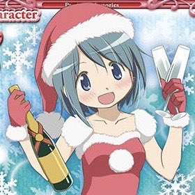 ContentSayaka tweet picture