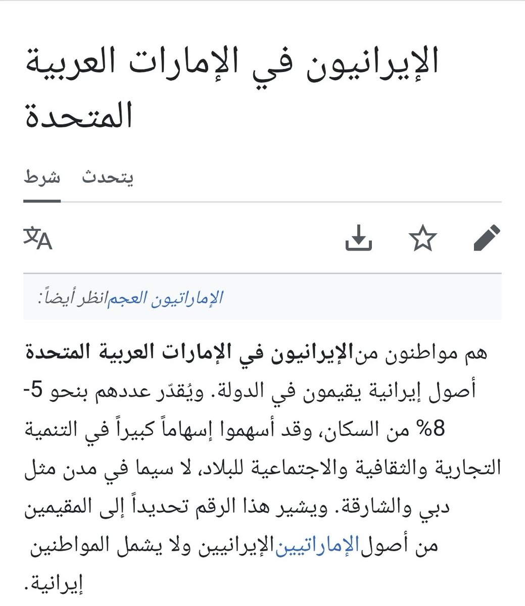 ابراهيم 🇸🇦 tweet media