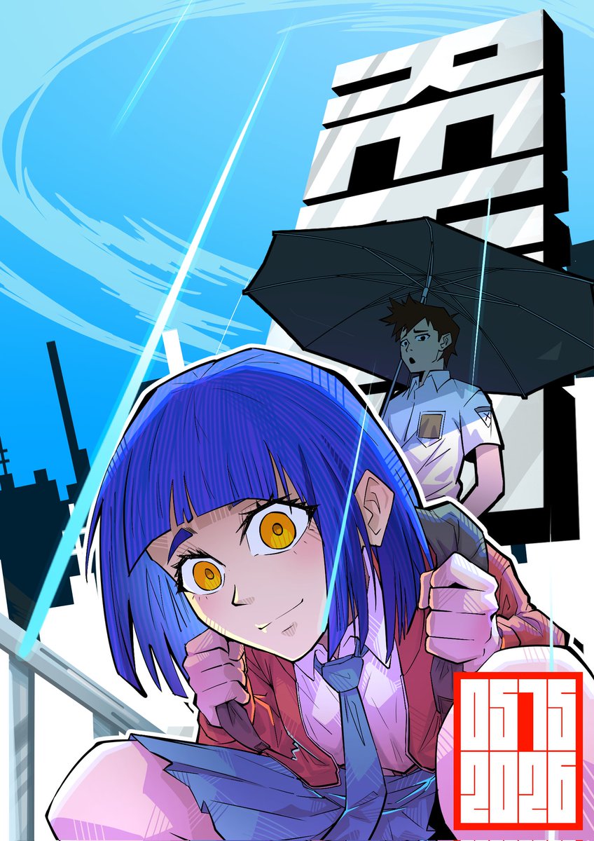 Reksa_X's tweet photo. https://t.co/3kFJQsw1PC