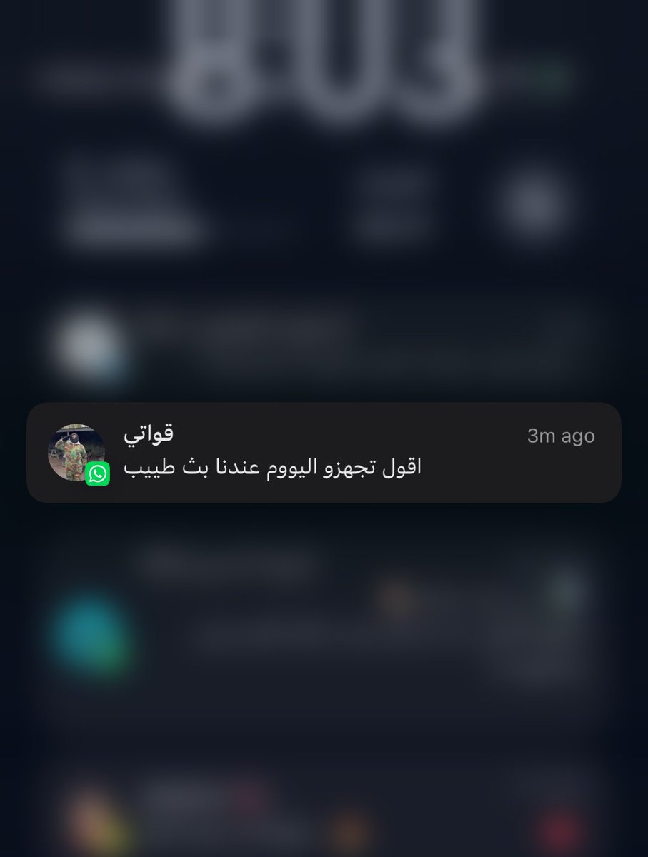 POWR ALWAAD tweet media
