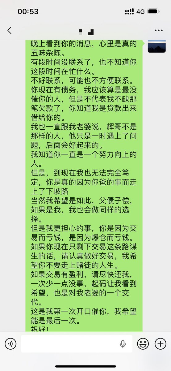 btcbigboom tweet media