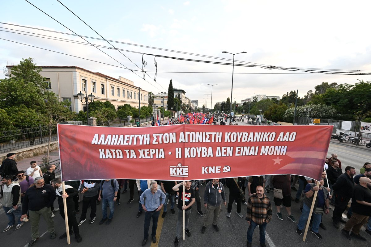 Οδηγητής tweet media