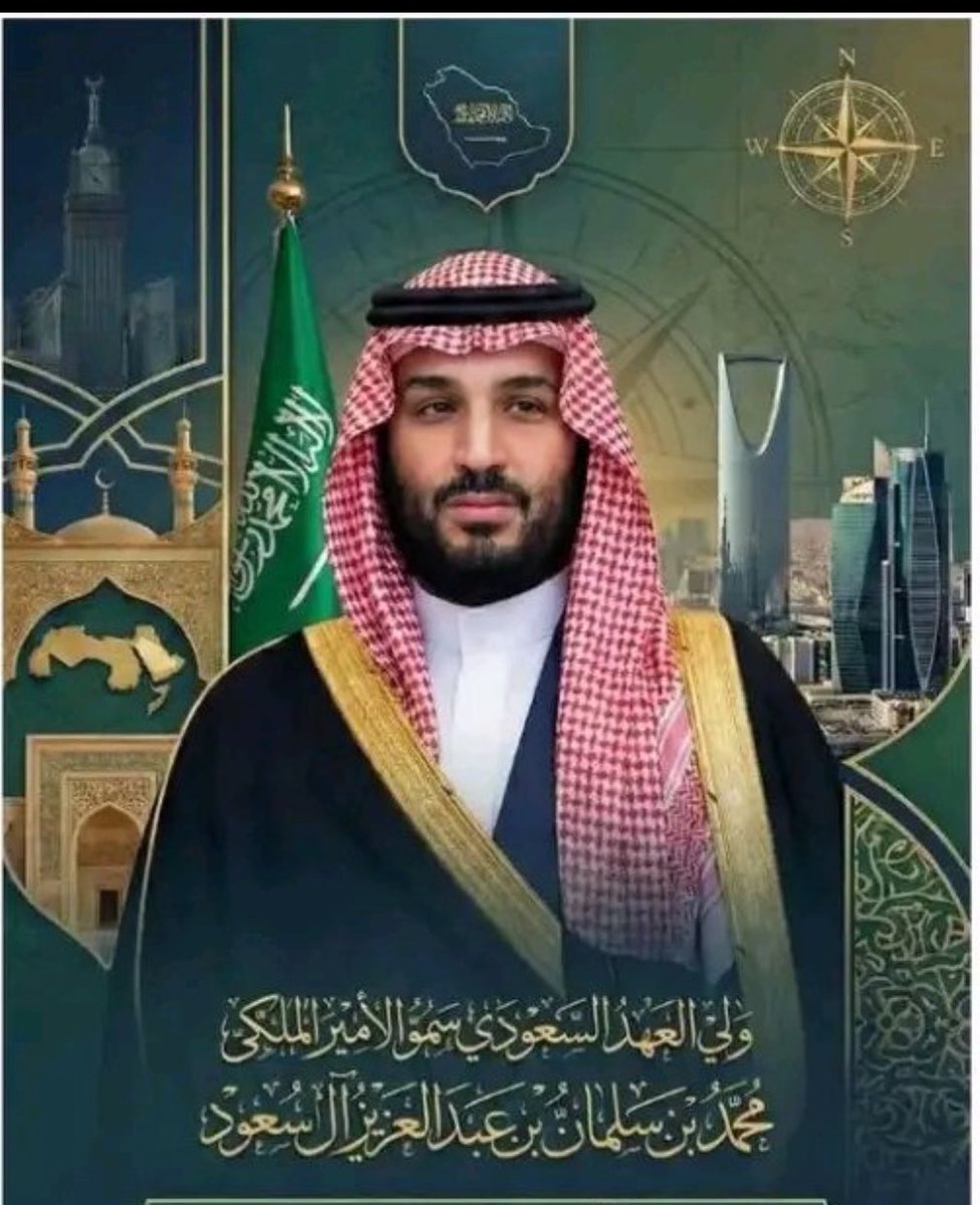 🇸🇦 الوليــــــد 🇸🇦 tweet media