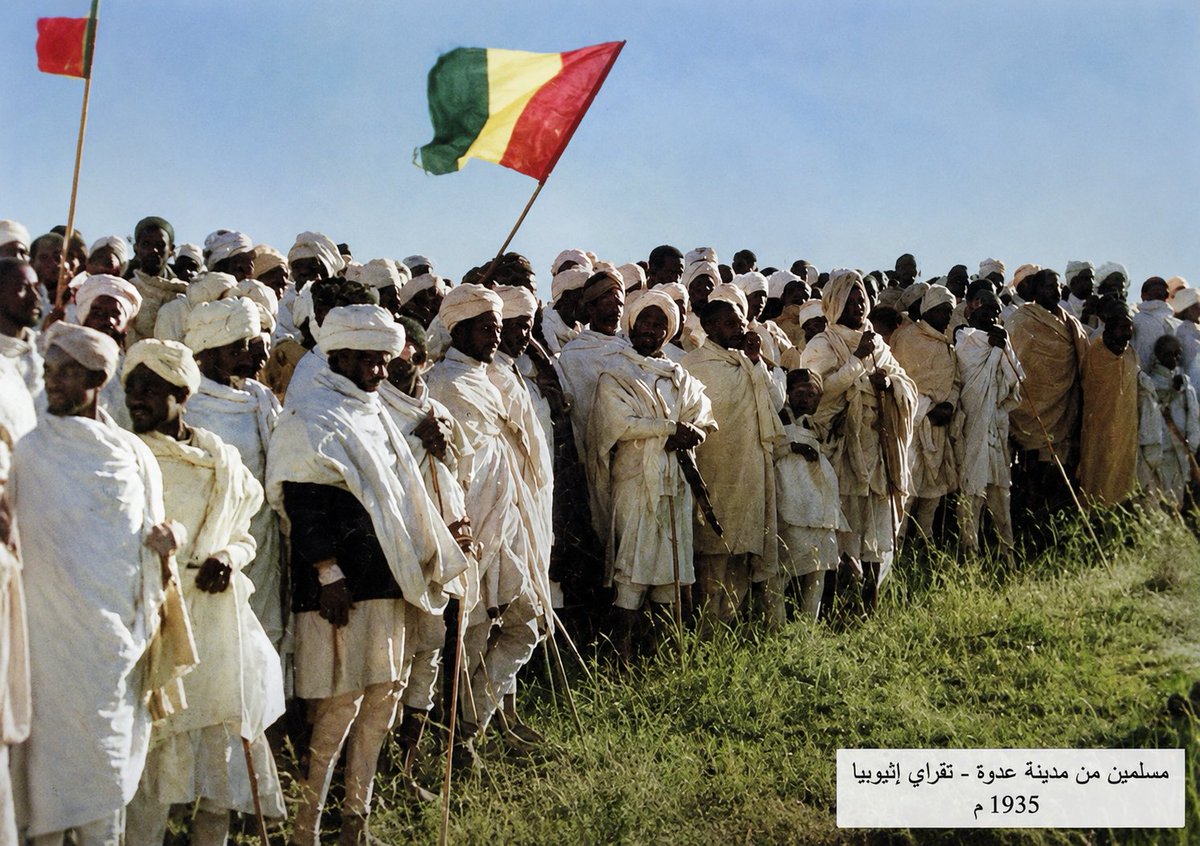 Al-Jabart الجبرت tweet media