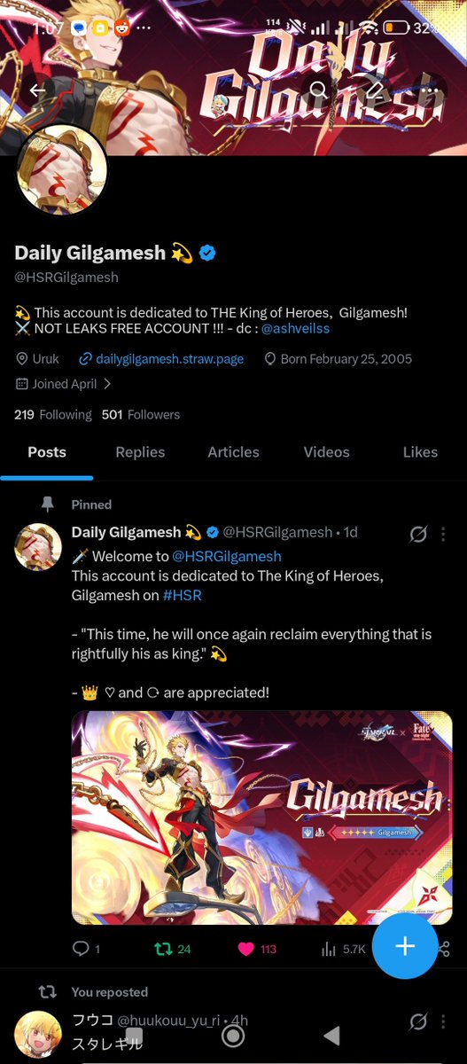 Daily Gilgamesh 💫 tweet media