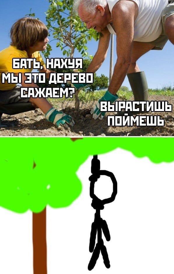 🔺🔳Вагнер🔲🔻 tweet media