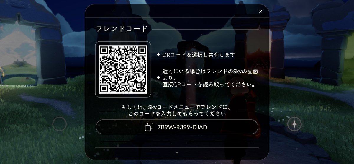 tsubasa tweet media