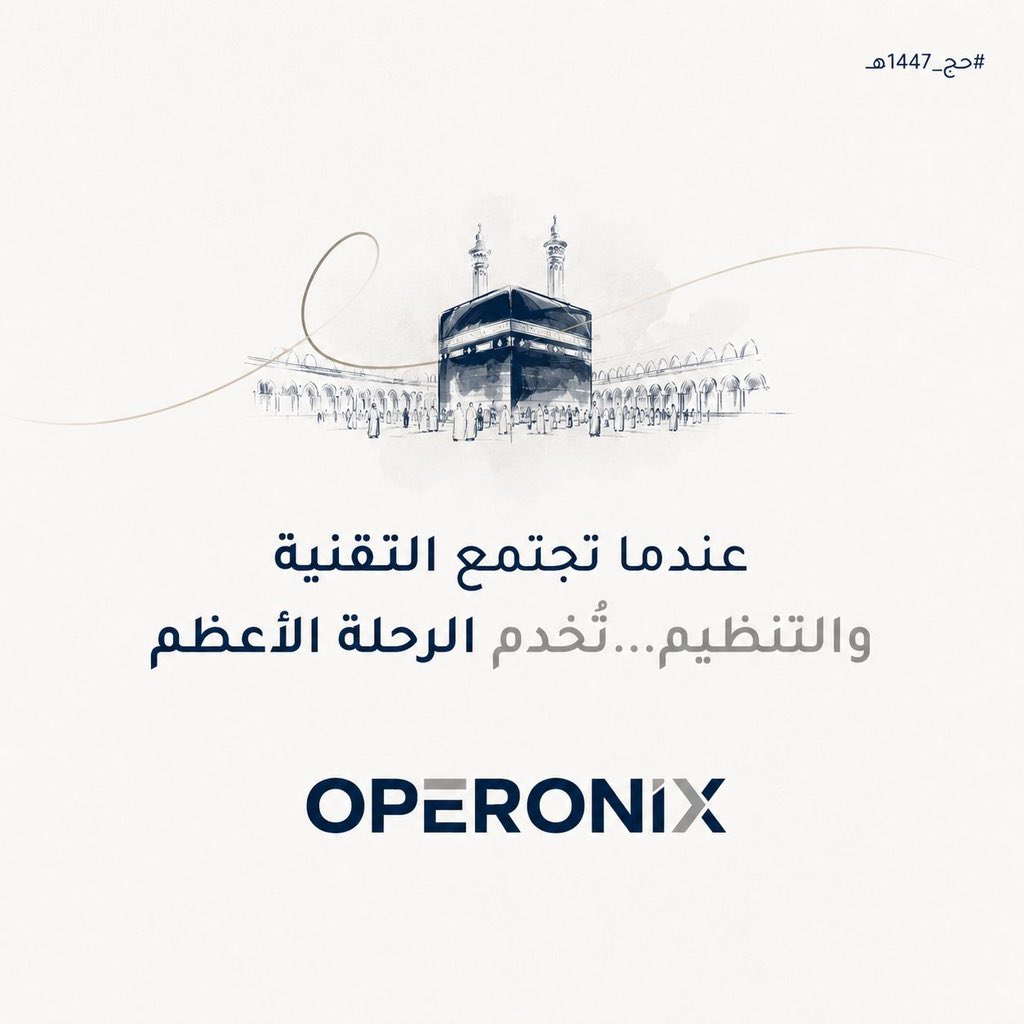 operonix tweet media