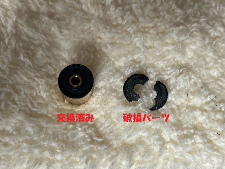 maaw3717's tweet photo. 危うくジャンクからの生還
破損パーツを外そうと思ったら砕けるくらい劣化してたわ
#P230SL #GUNSLINGERGIRL #ガンスリ https://t.co/AAYoicB15G