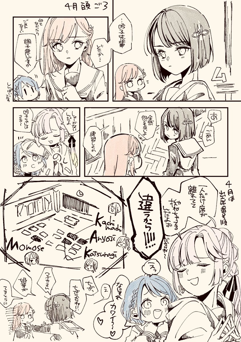 しん tweet media