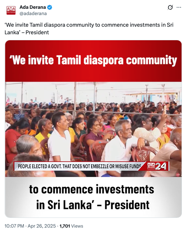 avarakai's tweet photo. ‘We invite Tamil diaspora community to commence investments in Sri Lanka’ – Sri Lankan President AKD
Only time will tell how this ends.
#TNPolitics #SLPolitics
https://t.co/SUo5jcgEwV https://t.co/yWyqhPm8zk