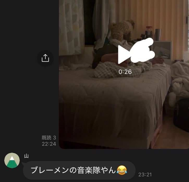 よなぐに tweet media