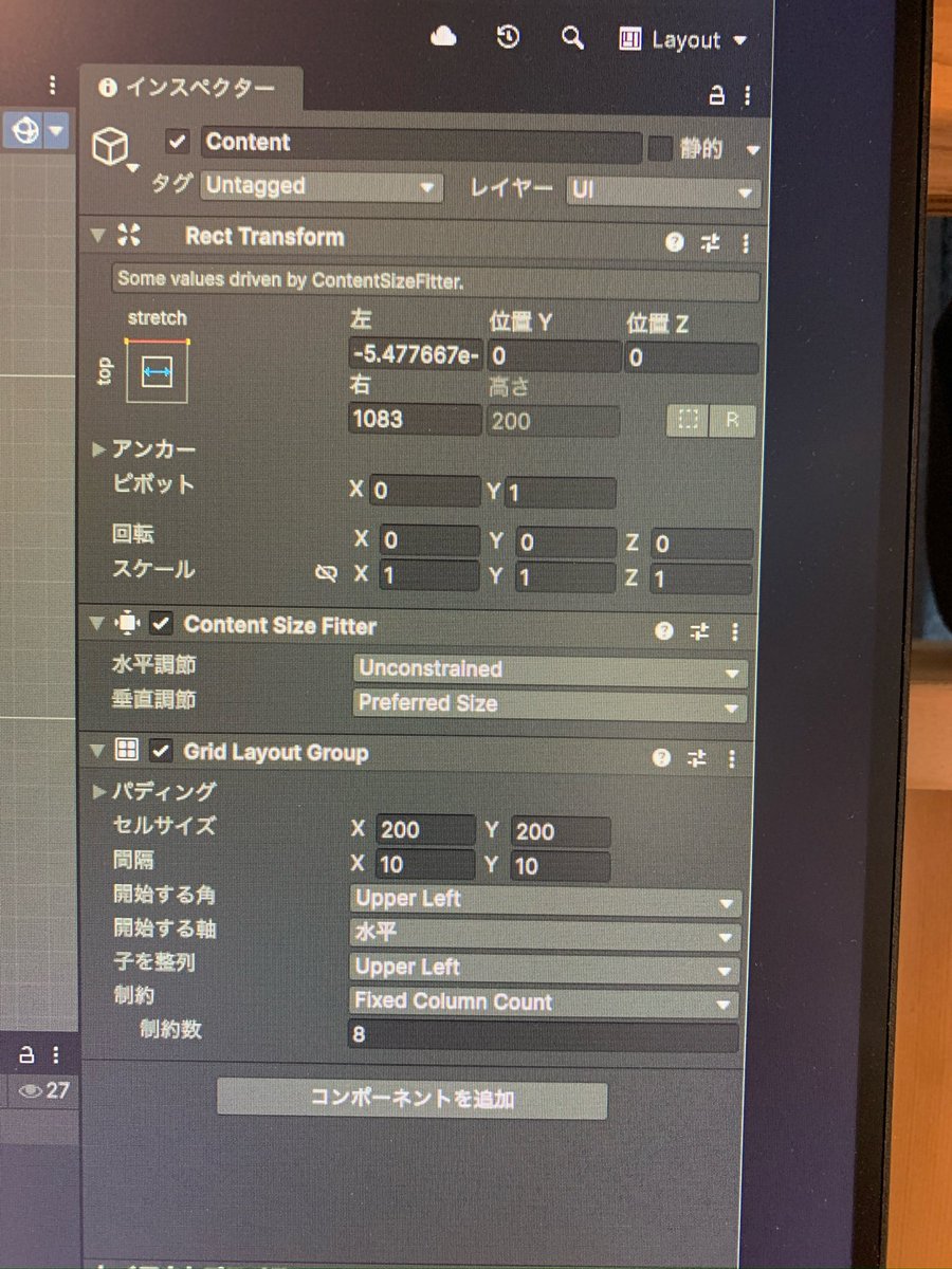 xGAKUxAI's tweet photo. 根幹となるドラゴンの行動ロジックを作る作業をわかりやすくしようと色々模索中

地味な作業に追われています

ドラゴンが出て来ないシーンの作業は地味なんや(･_･;

#AI #GAME #Unity #blender https://t.co/4Eju9Zu8Js