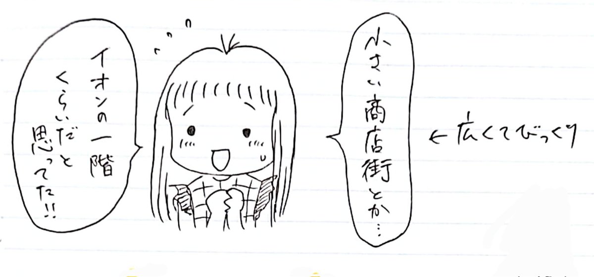 りーもー tweet media