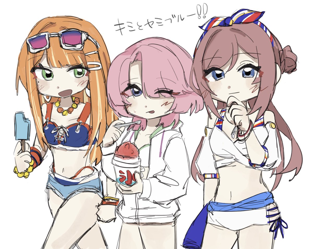 ⊂( ᴖ ̫ᴖ)⊃︎ tweet media