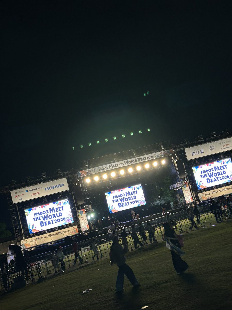 酔興 tweet media