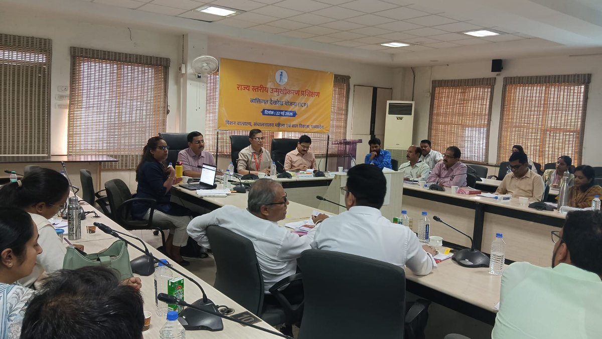 Directorate of Women & Child Development, MP tweet media