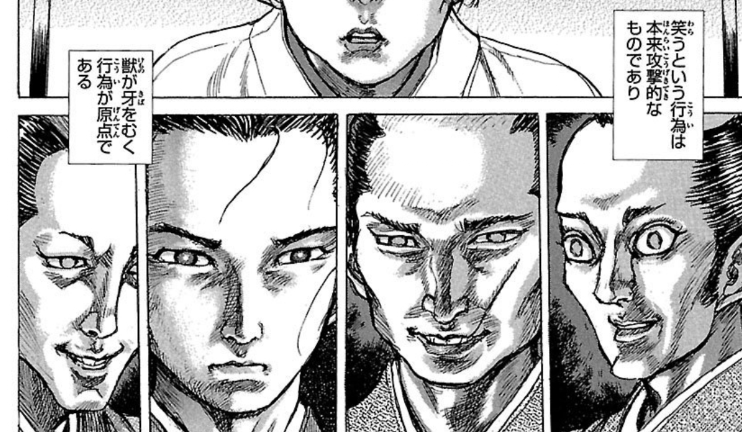 若い人は知らないかもしれないけど、HUNTERXHUNTER蟻編他後続のマンガに多大な影響を与えたマッドアナウンス。シグルイで一番狂ってるのは実はアナウンサーと言っても過言ではない 