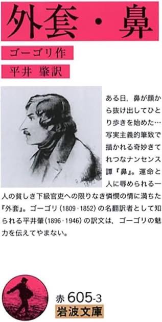 谷口つばさ tweet media