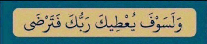 ابومحمد tweet media