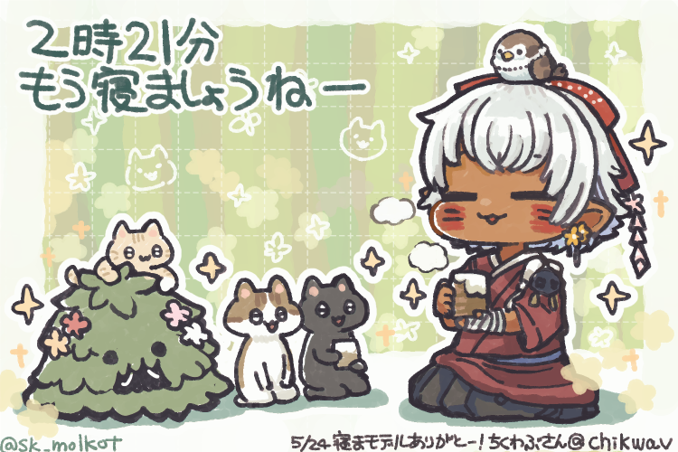 sk_molkot's tweet photo. 0221 https://t.co/PQhNEEHKrK