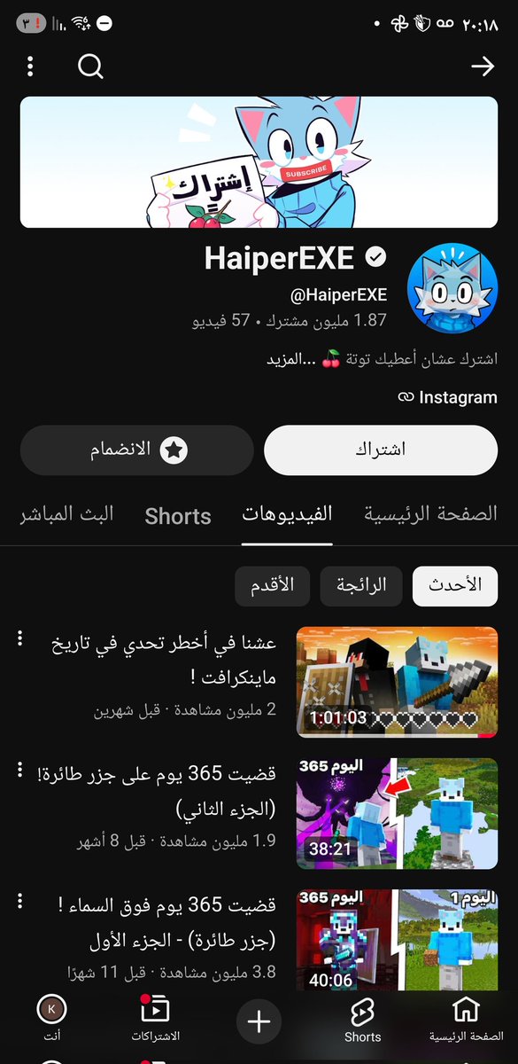 🇵🇸❤🇵🇸khaled tweet media