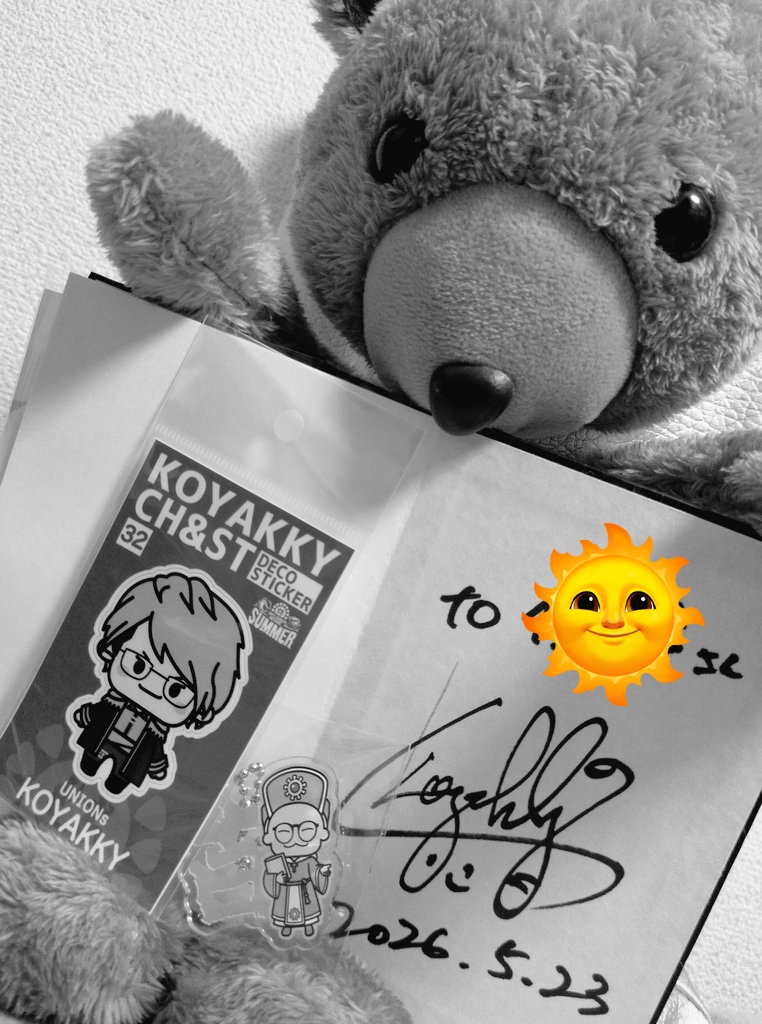 Nicoru1030's tweet photo. 日陰の民コヤッキーさんに会う
眩しかった！開運できそう◎ https://t.co/v3mfvPzEzV