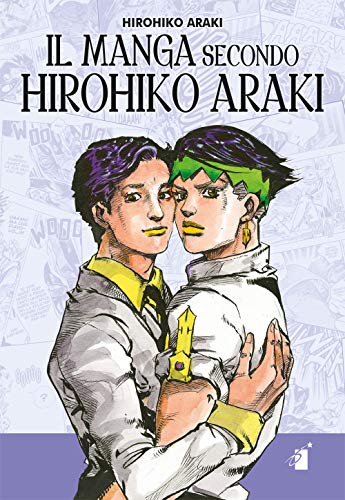 Be1585312's tweet photo. @otokyo Hirohiko araki https://t.co/CxsQxzXH8i