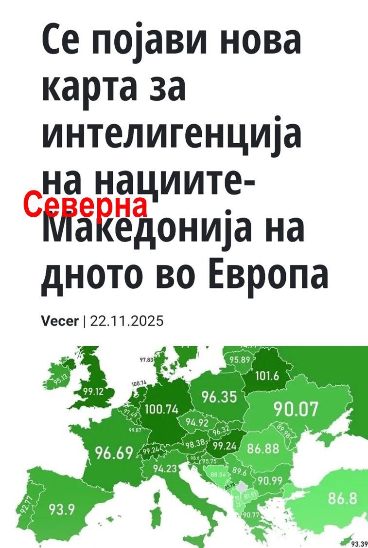 Dr Dimitar Georgiev tweet media