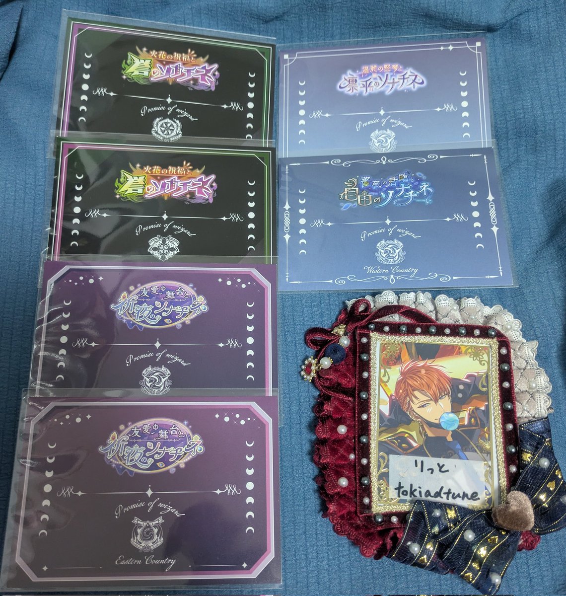 tokiadtune's tweet photo. 【交換譲渡】 魔法使いの約束 まほやく 6.5Anniversaryフェアinアニメイト 

譲 
①フォトカ
箔押し ☆ファウスト ヒースクリフ ムル ラスティカA レノックス ルチル 
N 画像参照
②セリフアクスタ
画像参照
③特典
ミスラ ミチル ヒースクリフ クロエ ラスティカA/B

求 リプご確認ください。

⇒ https://t.co/olkTSegpqk