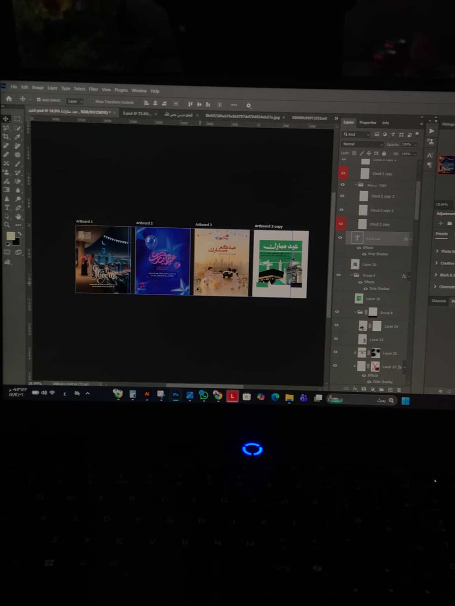 Issagraphic_'s tweet photo. أنا قلت بسوي تصميم واحد للعيد…
فجأة لقيت نفسي داخل حرب مع الليرات والـ Layers والفوتوشوب صار يطالب بإجازة 🤣💻✨
لكن بالنهاية…
كل عام وأنتم بخير وعيدكم مليان فرحة وراحة بال 🐑🌙
#عيد_الأضحى #فوتوشوب #مصمم https://t.co/W3pvyKxfJI