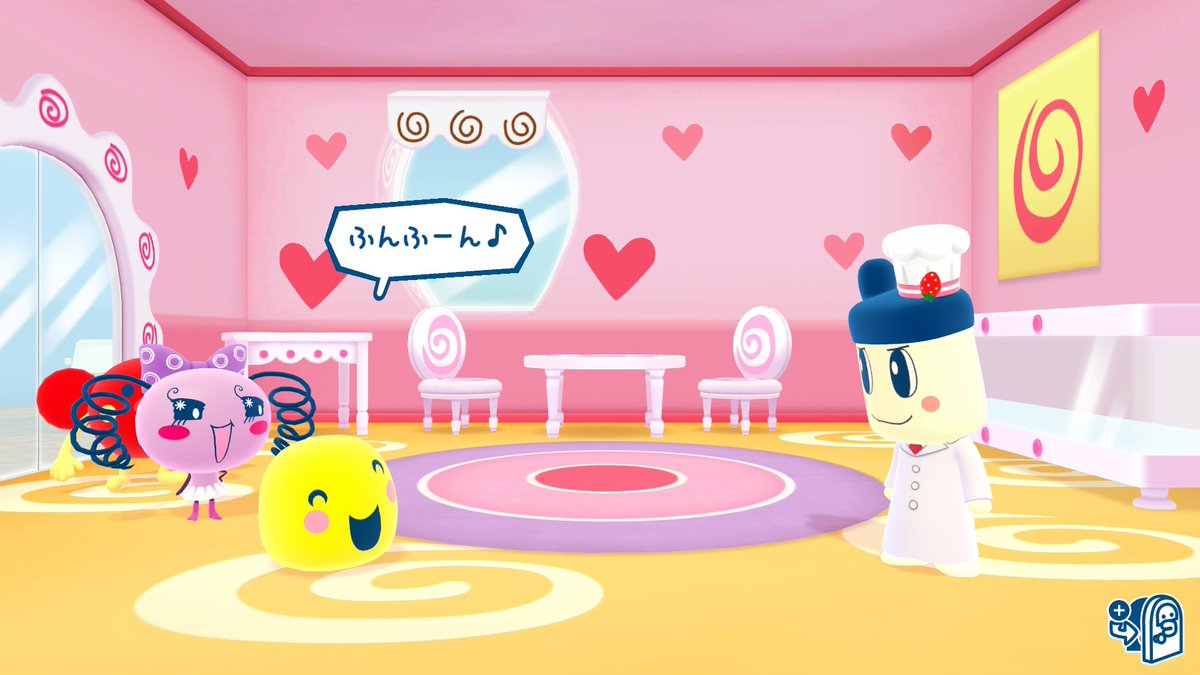おねくん NintendoSwitch2