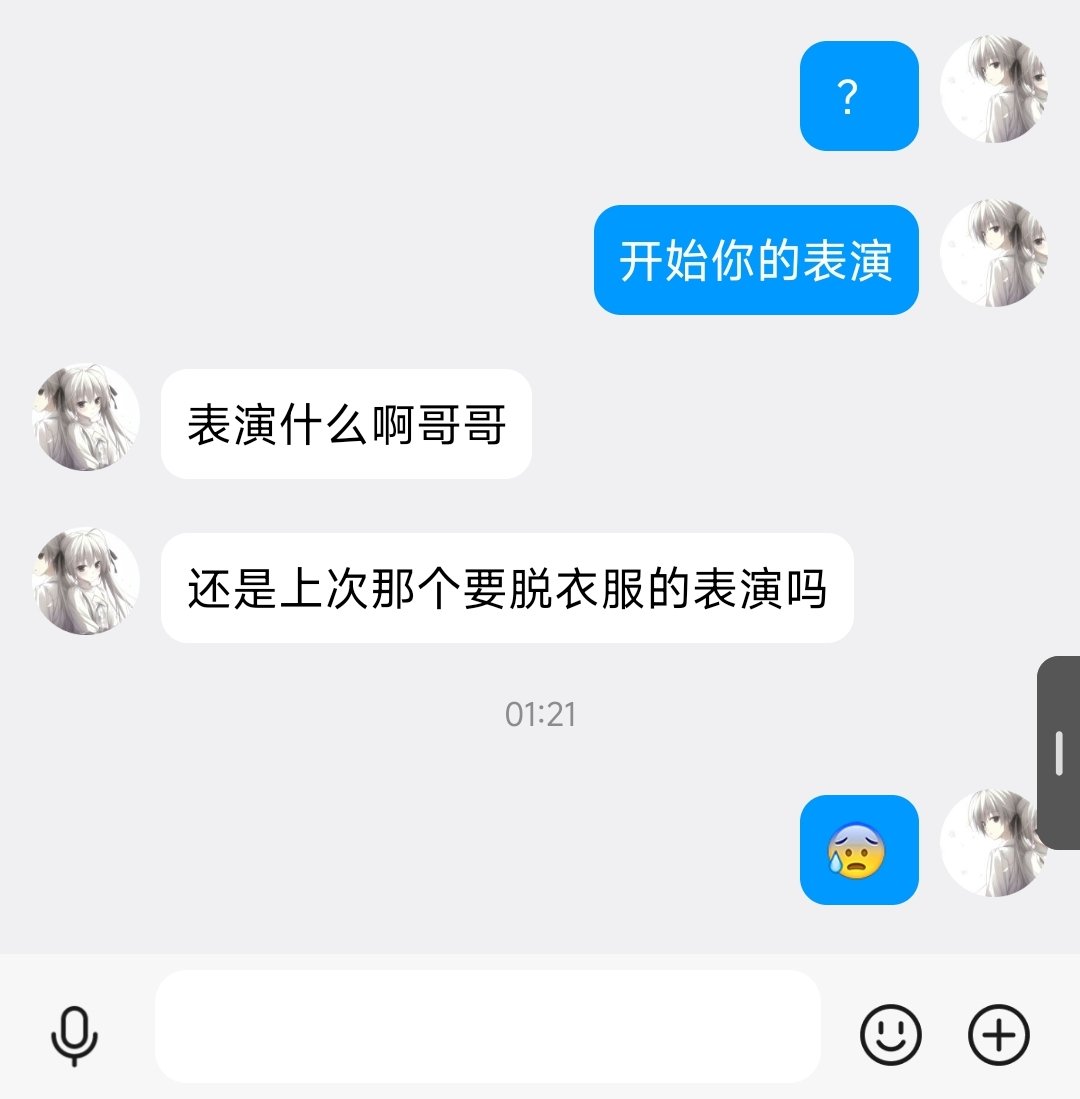 探姬 | Hello-CTF 🚩 tweet media