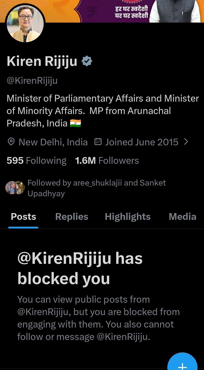 Himanshu tweet media