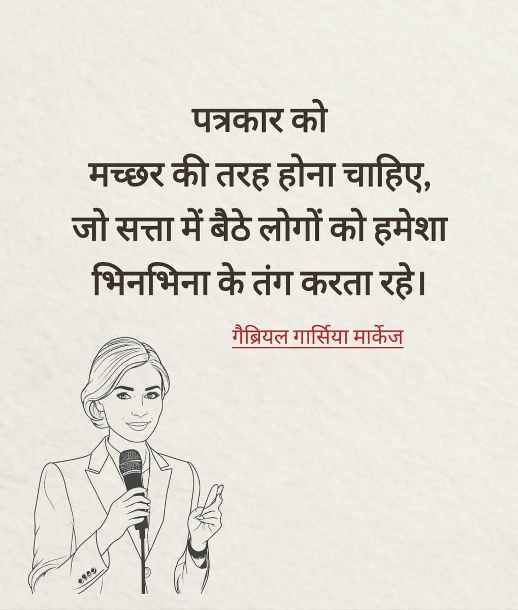 Dev Desai tweet media