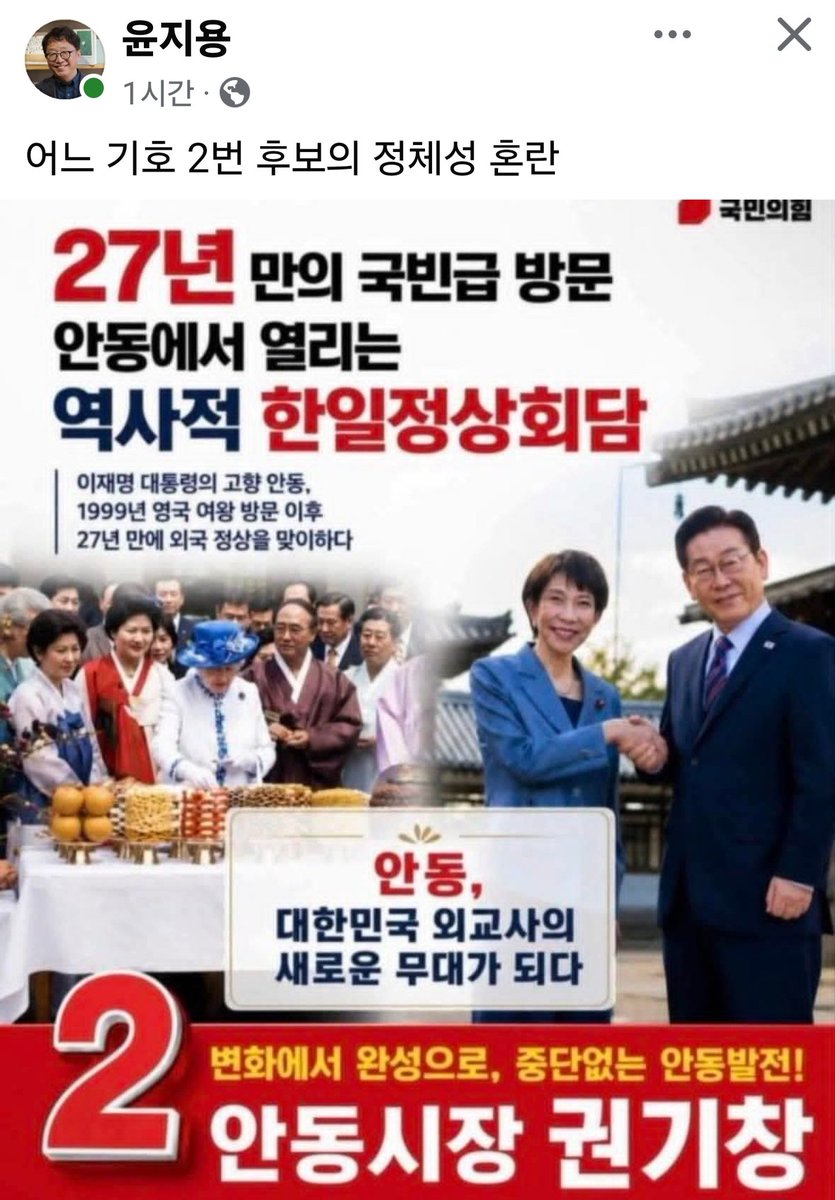 신숭겸 tweet media