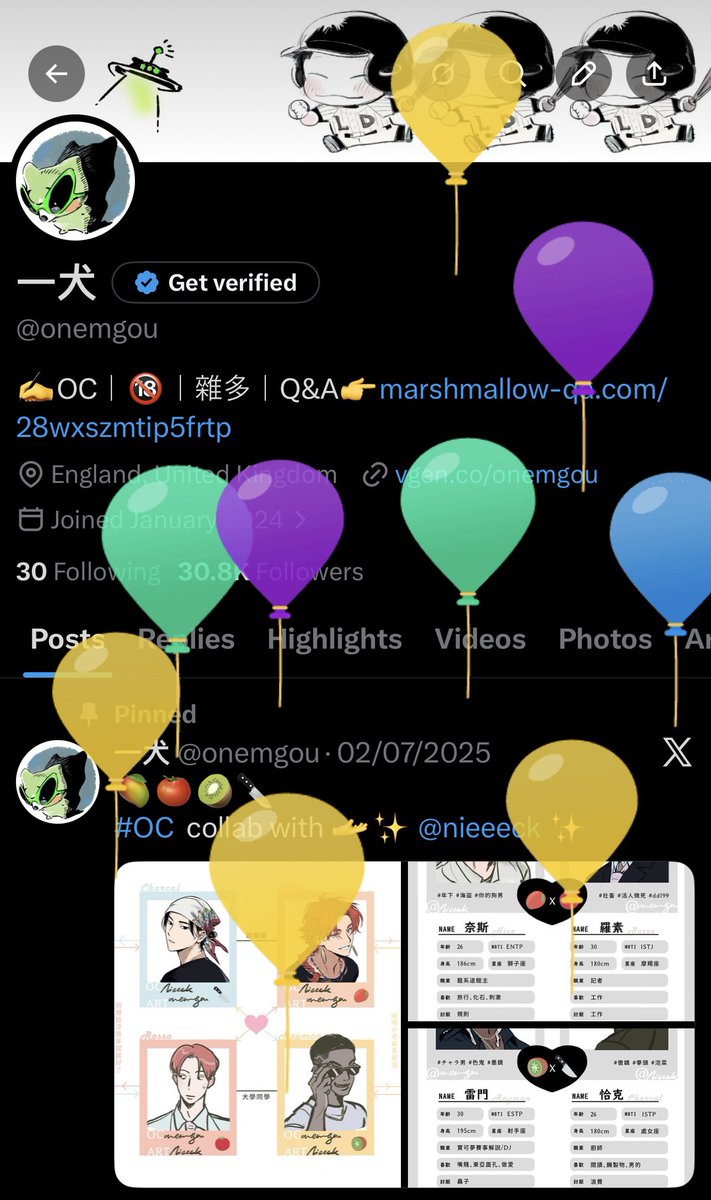 一犬 tweet media
