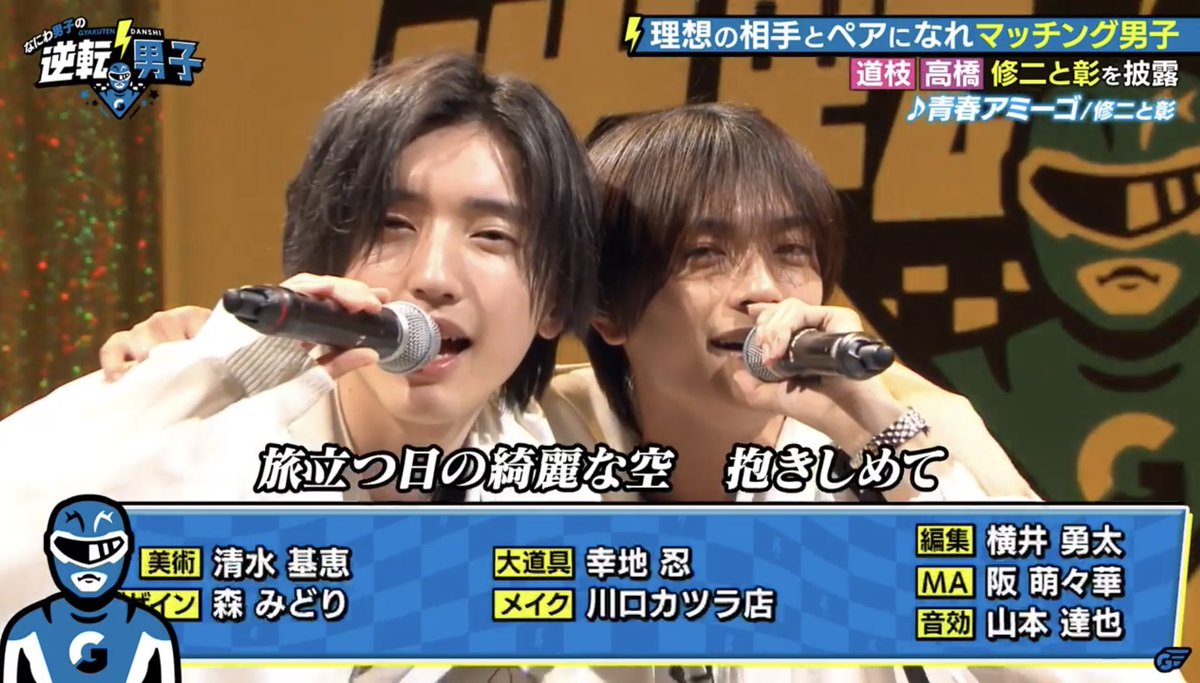 あぴ⁵ tweet media