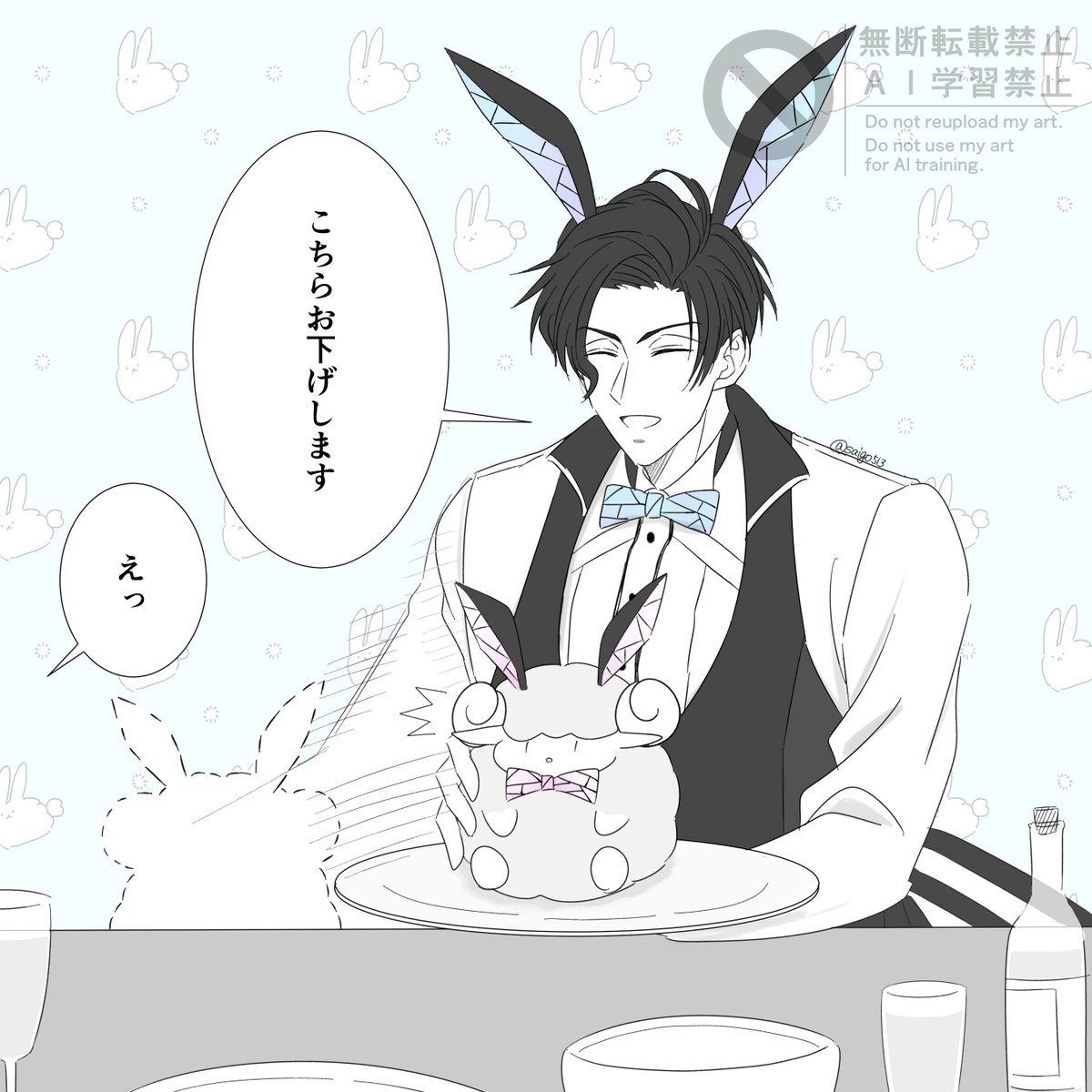 saigo513's tweet photo. これは長めの接客をしているMCを回収する長男の幻覚 https://t.co/q2U77BWR3L