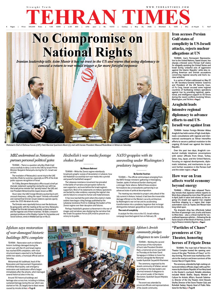 Tehran Times tweet media